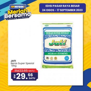 MYDIN-OHMYDIN-Meriah-Bersama-Promotion-4-350x350 - Johor Kedah Kelantan Kuala Lumpur Melaka Negeri Sembilan Pahang Penang Perak Perlis Promotions & Freebies Putrajaya Sabah Sarawak Selangor Supermarket & Hypermarket Terengganu 