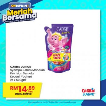 MYDIN-OHMYDIN-Meriah-Bersama-Promotion-7-350x350 - Johor Kedah Kelantan Kuala Lumpur Melaka Negeri Sembilan Pahang Penang Perak Perlis Promotions & Freebies Putrajaya Selangor Supermarket & Hypermarket Terengganu 