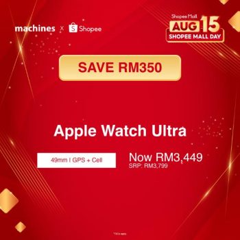 Machines-Shopee-Mid-Month-Madness-Sale-9-350x350 - Computer Accessories Electronics & Computers IT Gadgets Accessories Johor Kedah Kelantan Kuala Lumpur Laptop Malaysia Sales Melaka Mobile Phone Negeri Sembilan Online Store Pahang Penang Perak Perlis Putrajaya Sabah Sarawak Selangor Tablets Terengganu 