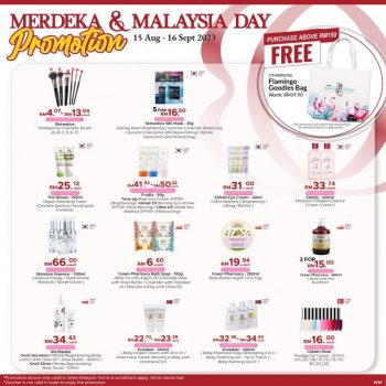 Magicboo-Merdeka-Malaysia-Day-Promotion-1-350x350 - Beauty & Health Cosmetics Fragrances Hair Care Johor Kedah Kelantan Kuala Lumpur Melaka Negeri Sembilan Pahang Penang Perak Perlis Personal Care Promotions & Freebies Putrajaya Sabah Sarawak Selangor Skincare Terengganu 