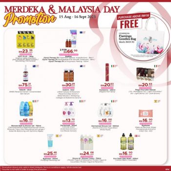 Magicboo-Merdeka-Malaysia-Day-Promotion-350x350 - Beauty & Health Cosmetics Fragrances Hair Care Johor Kedah Kelantan Kuala Lumpur Melaka Negeri Sembilan Pahang Penang Perak Perlis Personal Care Promotions & Freebies Putrajaya Sabah Sarawak Selangor Skincare Terengganu 