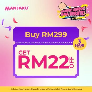 Manjaku-Amboi-Amboi-Ada-Rebate-Promotion-3-350x350 - Baby & Kids & Parenting Babycare Johor Kedah Kelantan Kuala Lumpur Melaka Negeri Sembilan Pahang Penang Perak Perlis Promotions & Freebies Putrajaya Sabah Sarawak Selangor Terengganu 