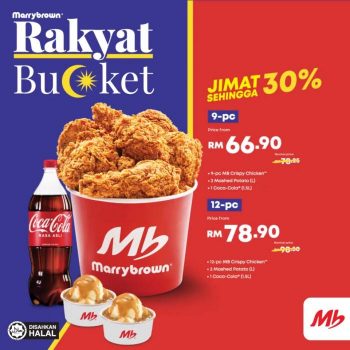 Marrybrown-Rakyat-Bucket-Special-1-350x350 - Beverages Food , Restaurant & Pub Johor Kedah Kelantan Kuala Lumpur Melaka Negeri Sembilan Pahang Penang Perak Perlis Promotions & Freebies Putrajaya Sabah Sarawak Selangor Terengganu 