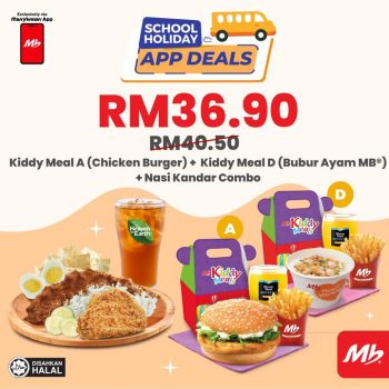 Marrybrown-School-Holiday-App-Deals-3-350x350 - Beverages Food , Restaurant & Pub Johor Kedah Kelantan Kuala Lumpur Melaka Negeri Sembilan Online Store Pahang Penang Perak Perlis Promotions & Freebies Putrajaya Sabah Sarawak Selangor Terengganu 