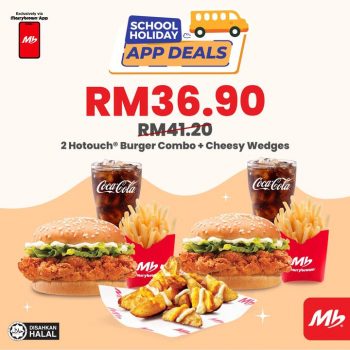 Marrybrown-School-Holiday-App-Deals-4-350x350 - Beverages Food , Restaurant & Pub Johor Kedah Kelantan Kuala Lumpur Melaka Negeri Sembilan Online Store Pahang Penang Perak Perlis Promotions & Freebies Putrajaya Sabah Sarawak Selangor Terengganu 