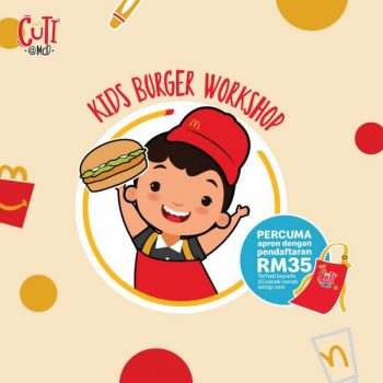 McDonalds-Cuti@McD-Events-Activities-1-350x350 - Beverages Events & Fairs Food , Restaurant & Pub Johor Kedah Kelantan Kuala Lumpur Melaka Negeri Sembilan Online Store Pahang Penang Perak Perlis Putrajaya Sabah Sarawak Selangor Terengganu 