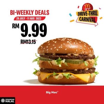 McDonalds-Drive-Thru-Carnival-McD-App-Bi-Weekly-Deals-1-350x350 - Beverages Food , Restaurant & Pub Johor Kedah Kelantan Kuala Lumpur Melaka Negeri Sembilan Pahang Penang Perak Perlis Promotions & Freebies Putrajaya Sabah Sarawak Selangor Terengganu 