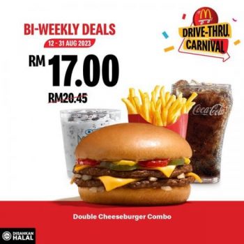 McDonalds-Drive-Thru-Carnival-McD-App-Bi-Weekly-Deals-2-1-350x350 - Beverages Fast Food Food , Restaurant & Pub Johor Kedah Kelantan Kuala Lumpur Melaka Negeri Sembilan Online Store Pahang Penang Perak Perlis Promotions & Freebies Putrajaya Sabah Sarawak Selangor Terengganu 