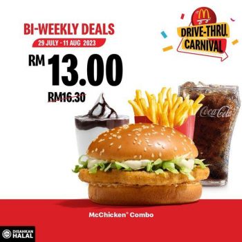 McDonalds-Drive-Thru-Carnival-McD-App-Bi-Weekly-Deals-2-350x350 - Beverages Food , Restaurant & Pub Johor Kedah Kelantan Kuala Lumpur Melaka Negeri Sembilan Pahang Penang Perak Perlis Promotions & Freebies Putrajaya Sabah Sarawak Selangor Terengganu 