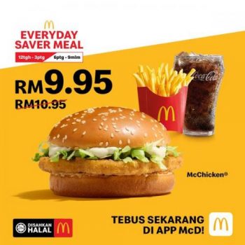 McDonalds-Everyday-Saver-Meal-1-350x350 - Beverages Fast Food Food , Restaurant & Pub Johor Kedah Kelantan Kuala Lumpur Melaka Negeri Sembilan Pahang Penang Perak Perlis Promotions & Freebies Putrajaya Sabah Sarawak Selangor Terengganu 