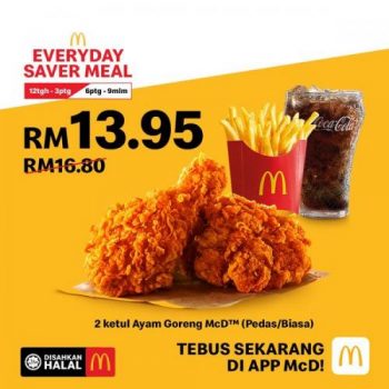 McDonalds-Everyday-Saver-Meal-4-350x350 - Beverages Fast Food Food , Restaurant & Pub Johor Kedah Kelantan Kuala Lumpur Melaka Negeri Sembilan Pahang Penang Perak Perlis Promotions & Freebies Putrajaya Sabah Sarawak Selangor Terengganu 