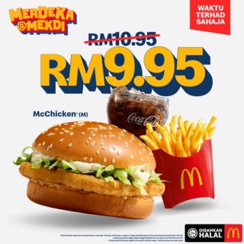 McDonalds-Merdeka-@-Mekdi-Promotion-2-350x350 - Beverages Food , Restaurant & Pub Johor Kedah Kelantan Kuala Lumpur Melaka Negeri Sembilan Pahang Penang Perak Perlis Promotions & Freebies Putrajaya Sabah Sarawak Selangor Terengganu 