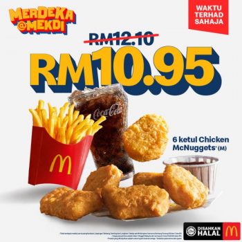 McDonalds-Merdeka-@-Mekdi-Promotion-3-350x350 - Beverages Food , Restaurant & Pub Johor Kedah Kelantan Kuala Lumpur Melaka Negeri Sembilan Pahang Penang Perak Perlis Promotions & Freebies Putrajaya Sabah Sarawak Selangor Terengganu 