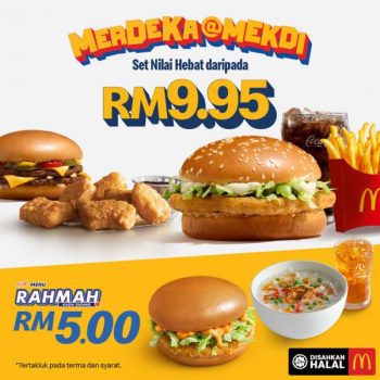 McDonalds-Merdeka-@-Mekdi-Promotion-350x350 - Beverages Food , Restaurant & Pub Johor Kedah Kelantan Kuala Lumpur Melaka Negeri Sembilan Pahang Penang Perak Perlis Promotions & Freebies Putrajaya Sabah Sarawak Selangor Terengganu 