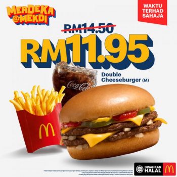 McDonalds-Merdeka-@-Mekdi-Promotion-4-350x350 - Beverages Food , Restaurant & Pub Johor Kedah Kelantan Kuala Lumpur Melaka Negeri Sembilan Pahang Penang Perak Perlis Promotions & Freebies Putrajaya Sabah Sarawak Selangor Terengganu 