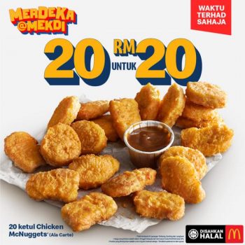 McDonalds-Merdeka-@-Mekdi-Promotion-5-350x350 - Beverages Food , Restaurant & Pub Johor Kedah Kelantan Kuala Lumpur Melaka Negeri Sembilan Pahang Penang Perak Perlis Promotions & Freebies Putrajaya Sabah Sarawak Selangor Terengganu 