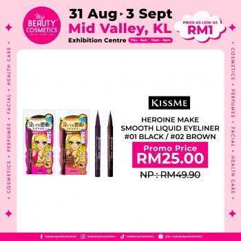 My-Beauty-Cosmetics-Expo-at-MVEC-10-350x350 - Beauty & Health Cosmetics Hair Care Health Supplements Kuala Lumpur Malaysia Sales Personal Care Selangor Skincare 