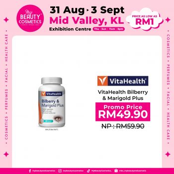 My-Beauty-Cosmetics-Expo-at-MVEC-13-350x350 - Beauty & Health Cosmetics Hair Care Health Supplements Kuala Lumpur Malaysia Sales Personal Care Selangor Skincare 