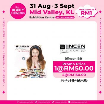 My-Beauty-Cosmetics-Expo-at-MVEC-14-350x350 - Beauty & Health Cosmetics Hair Care Health Supplements Kuala Lumpur Malaysia Sales Personal Care Selangor Skincare 