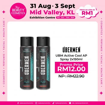 My-Beauty-Cosmetics-Expo-at-MVEC-22-350x350 - Beauty & Health Cosmetics Hair Care Health Supplements Kuala Lumpur Malaysia Sales Personal Care Selangor Skincare 