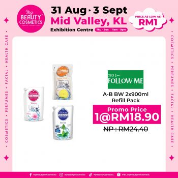 My-Beauty-Cosmetics-Expo-at-MVEC-24-350x350 - Beauty & Health Cosmetics Hair Care Health Supplements Kuala Lumpur Malaysia Sales Personal Care Selangor Skincare 
