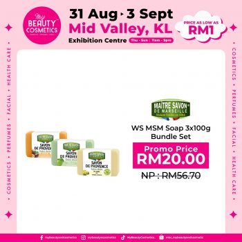 My-Beauty-Cosmetics-Expo-at-MVEC-29-350x350 - Beauty & Health Cosmetics Hair Care Health Supplements Kuala Lumpur Malaysia Sales Personal Care Selangor Skincare 