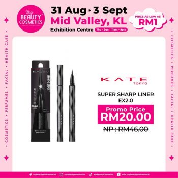 My-Beauty-Cosmetics-Expo-at-MVEC-3-350x350 - Beauty & Health Cosmetics Hair Care Health Supplements Kuala Lumpur Malaysia Sales Personal Care Selangor Skincare 