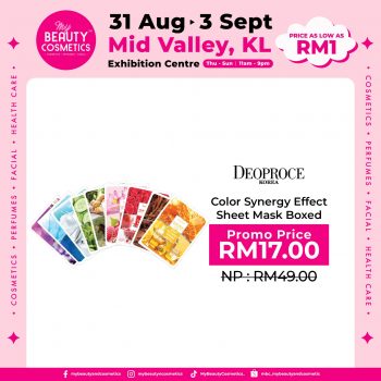 My-Beauty-Cosmetics-Expo-at-MVEC-36-350x350 - Beauty & Health Cosmetics Hair Care Health Supplements Kuala Lumpur Malaysia Sales Personal Care Selangor Skincare 