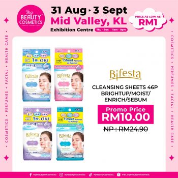 My-Beauty-Cosmetics-Expo-at-MVEC-7-350x350 - Beauty & Health Cosmetics Hair Care Health Supplements Kuala Lumpur Malaysia Sales Personal Care Selangor Skincare 