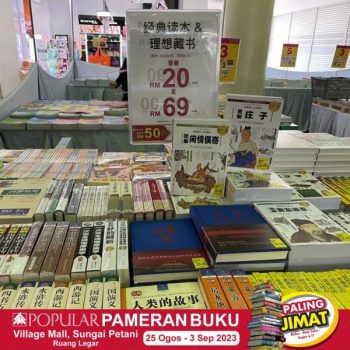 POPULAR-Book-Fair-Sale-at-Village-Mall-3-350x350 - Books & Magazines Kedah Malaysia Sales Stationery 