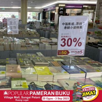 POPULAR-Book-Fair-Sale-at-Village-Mall-4-350x350 - Books & Magazines Kedah Malaysia Sales Stationery 