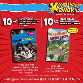 POPULAR-Comic-Carnival-3.0-14-350x350 - Books & Magazines Johor Kedah Kelantan Kuala Lumpur Melaka Negeri Sembilan Pahang Penang Perak Perlis Promotions & Freebies Putrajaya Sabah Sarawak Selangor Stationery Terengganu 