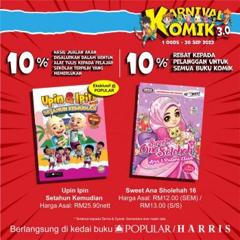 POPULAR-Comic-Carnival-3.0-15-350x350 - Books & Magazines Johor Kedah Kelantan Kuala Lumpur Melaka Negeri Sembilan Pahang Penang Perak Perlis Promotions & Freebies Putrajaya Sabah Sarawak Selangor Stationery Terengganu 