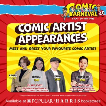 POPULAR-Comic-Carnival-3.0-7-350x350 - Books & Magazines Johor Kedah Kelantan Kuala Lumpur Melaka Negeri Sembilan Pahang Penang Perak Perlis Promotions & Freebies Putrajaya Sabah Sarawak Selangor Stationery Terengganu 