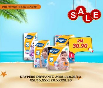 Pasaraya-Aneka-Gurun-School-Holiday-Season-Promotion-6-350x300 - Kedah Promotions & Freebies Supermarket & Hypermarket 