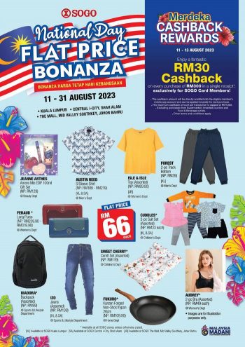 SOGO-National-Day-Flat-Price-Bonanza-Promotion-350x495 - Johor Kuala Lumpur Promotions & Freebies Selangor Supermarket & Hypermarket 