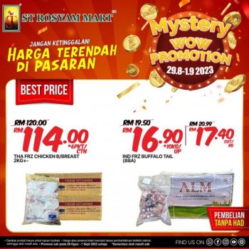 ST-Rosyam-Mart-Mystery-Wow-Promotion-350x350 - Johor Kedah Kelantan Kuala Lumpur Melaka Negeri Sembilan Pahang Penang Perak Perlis Promotions & Freebies Putrajaya Sabah Sarawak Selangor Supermarket & Hypermarket Terengganu 