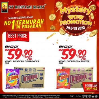 ST-Rosyam-Mart-Mystery-Wow-Promotion-4-350x350 - Johor Kedah Kelantan Kuala Lumpur Melaka Negeri Sembilan Pahang Penang Perak Perlis Promotions & Freebies Putrajaya Sabah Sarawak Selangor Supermarket & Hypermarket Terengganu 