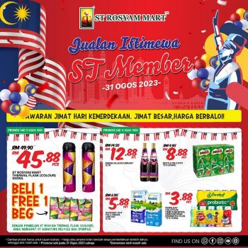 ST-Rosyam-Mart-ST-Member-Promotion-5-350x350 - Johor Kedah Kelantan Kuala Lumpur Melaka Negeri Sembilan Pahang Penang Perak Perlis Promotions & Freebies Putrajaya Sabah Sarawak Selangor Supermarket & Hypermarket Terengganu 