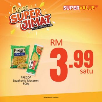 SUPERVALUE-August-Super-Jimat-Promotion-3-350x350 - Johor Kedah Kelantan Kuala Lumpur Melaka Negeri Sembilan Pahang Penang Perak Perlis Promotions & Freebies Putrajaya Sabah Sarawak Selangor Supermarket & Hypermarket Terengganu 