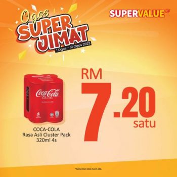 SUPERVALUE-August-Super-Jimat-Promotion-4-350x350 - Johor Kedah Kelantan Kuala Lumpur Melaka Negeri Sembilan Pahang Penang Perak Perlis Promotions & Freebies Putrajaya Sabah Sarawak Selangor Supermarket & Hypermarket Terengganu 