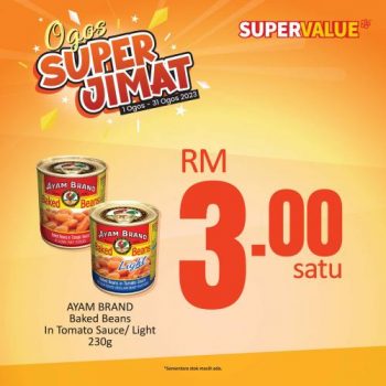 SUPERVALUE-August-Super-Jimat-Promotion-5-350x350 - Johor Kedah Kelantan Kuala Lumpur Melaka Negeri Sembilan Pahang Penang Perak Perlis Promotions & Freebies Putrajaya Sabah Sarawak Selangor Supermarket & Hypermarket Terengganu 