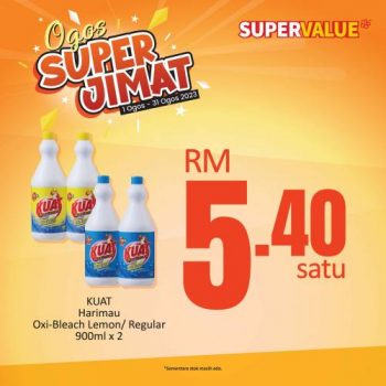 SUPERVALUE-August-Super-Jimat-Promotion-7-350x350 - Johor Kedah Kelantan Kuala Lumpur Melaka Negeri Sembilan Pahang Penang Perak Perlis Promotions & Freebies Putrajaya Sabah Sarawak Selangor Supermarket & Hypermarket Terengganu 