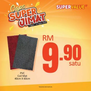 SUPERVALUE-August-Super-Jimat-Promotion-8-350x350 - Johor Kedah Kelantan Kuala Lumpur Melaka Negeri Sembilan Pahang Penang Perak Perlis Promotions & Freebies Putrajaya Sabah Sarawak Selangor Supermarket & Hypermarket Terengganu 