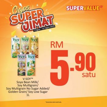 SUPERVALUE-August-Super-Jimat-Promotion-9-350x350 - Johor Kedah Kelantan Kuala Lumpur Melaka Negeri Sembilan Pahang Penang Perak Perlis Promotions & Freebies Putrajaya Sabah Sarawak Selangor Supermarket & Hypermarket Terengganu 