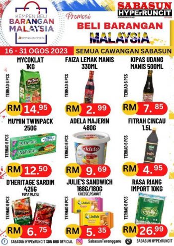 Sabasun-Beli-Barangan-Malaysia-Promotion-350x494 16-31 Aug 2023: Sabasun Beli Barangan Malaysia Promotion