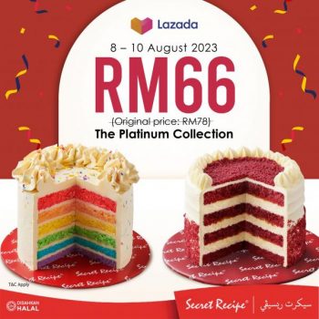 Secret-Recipe-Lazada-7.7-Sale-350x350 - Beverages Cake Food , Restaurant & Pub Johor Kedah Kelantan Kuala Lumpur Malaysia Sales Melaka Negeri Sembilan Online Store Pahang Penang Perak Perlis Putrajaya Sabah Sarawak Selangor Terengganu 