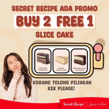 Secret-Recipe-Merdeka-Buy-2-Free-1-Slice-Cake-Promotion-350x350 - Beverages Cake Food , Restaurant & Pub Johor Kedah Kelantan Kuala Lumpur Melaka Negeri Sembilan Pahang Penang Perak Perlis Promotions & Freebies Putrajaya Sabah Sarawak Selangor Terengganu 