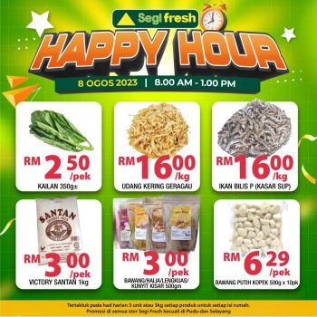 Segi-Fresh-Happy-Hour-Promotion-1-5-350x350 - Johor Kedah Kelantan Kuala Lumpur Melaka Negeri Sembilan Pahang Penang Perak Perlis Promotions & Freebies Putrajaya Sabah Sarawak Selangor Supermarket & Hypermarket Terengganu 