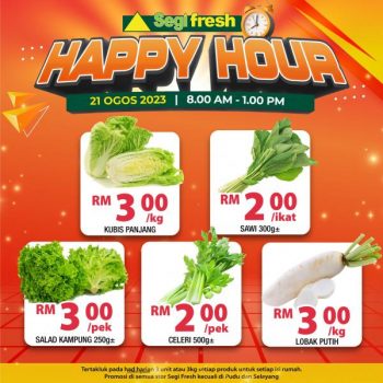 Segi-Fresh-Happy-Hour-Promotion-13-350x350 - Johor Kedah Kelantan Kuala Lumpur Melaka Negeri Sembilan Pahang Penang Perak Perlis Promotions & Freebies Putrajaya Sabah Sarawak Selangor Supermarket & Hypermarket Terengganu 